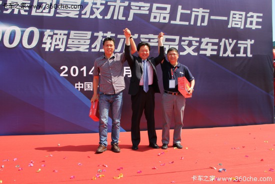 ��6000�v��܇&nbsp;���������g�a(ch��n)Ʒ����1����