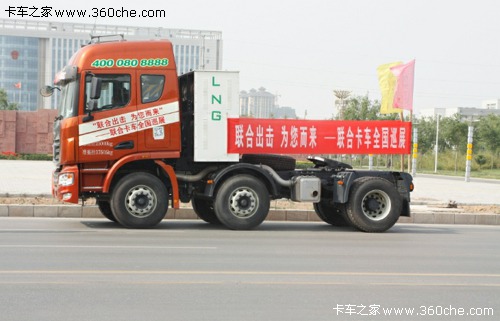 (li��n)�ϳ�����������&nbsp;(li��n)�Ͽ�܇ԥ�ɹ�����