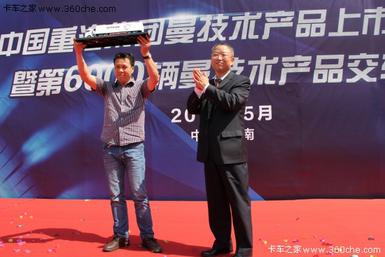 ��6000�v��܇&nbsp;���������g�a(ch��n)Ʒ����1����