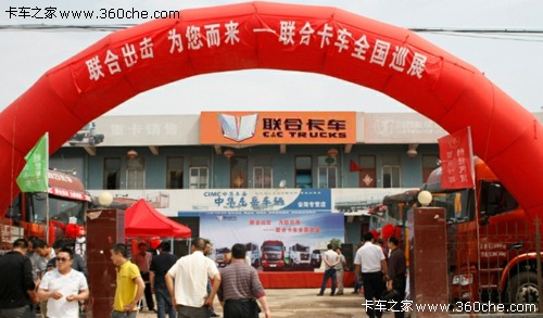 (li��n)�ϳ�����������&nbsp;(li��n)�Ͽ�܇ԥ�ɹ�����