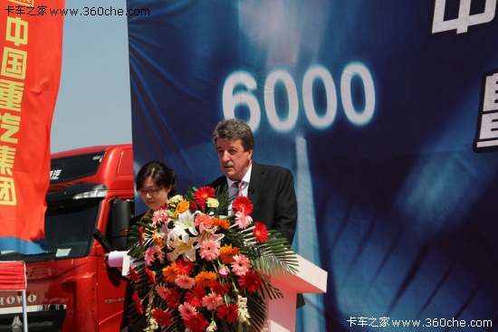 ��6000�v��܇&nbsp;���������g�a(ch��n)Ʒ����1����