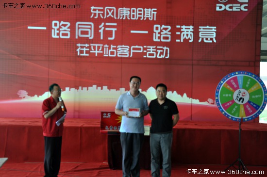 �|�L����˹�Mɽ�|&nbsp;�����B(y��ng)�����M�е���