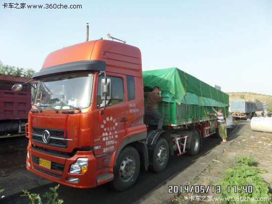 �|�L����˹�Mɽ�|&nbsp;�����B(y��ng)�����M�е���