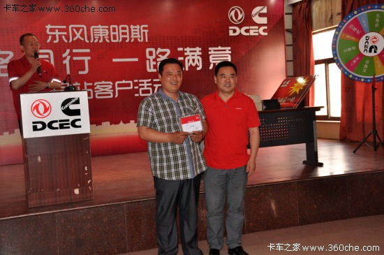 �|�L����˹�Mɽ�|&nbsp;�����B(y��ng)�����M�е���