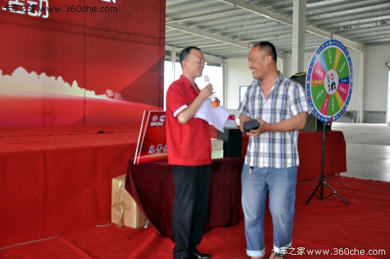 �|�L����˹�Mɽ�|&nbsp;�����B(y��ng)�����M�е���