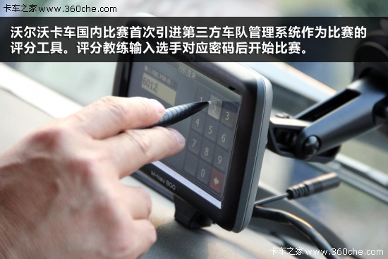 ��FH��ِ&nbsp;2014�֠��ֹ�(ji��)�����h���^(q��)�_ِ