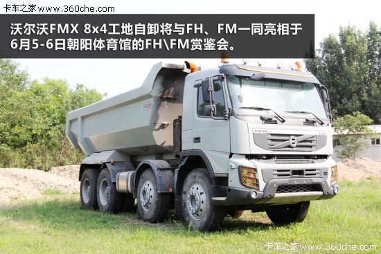 ��FH��ِ&nbsp;2014�֠��ֹ�(ji��)�����h���^(q��)�_ِ