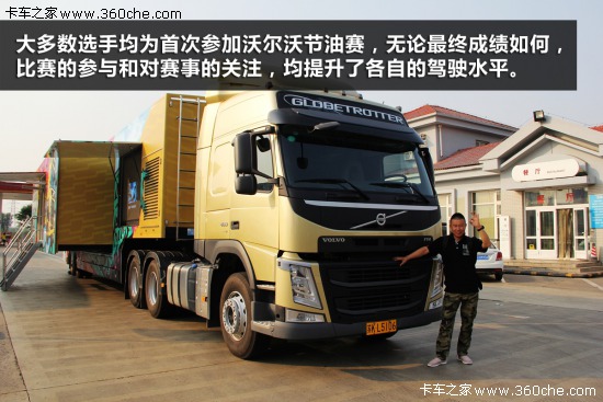 ��FH��ِ&nbsp;2014�֠��ֹ�(ji��)�����h���^(q��)�_ِ