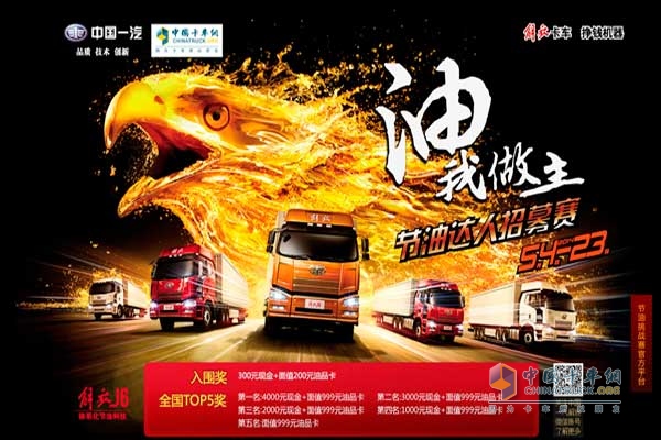 һ����Ź�(ji��)���_����ļِ