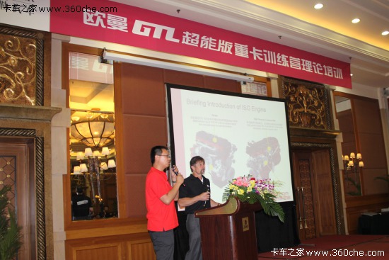 �w�(y��n)�I(y��ng)�N&nbsp;�W��GTL���ܰ��ؿ�Ӗ(x��n)���I(y��ng)�_Ļ