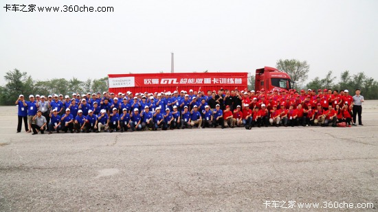 ����x���|&nbsp;�W���e�kGTL���ܰ�Ӗ���I