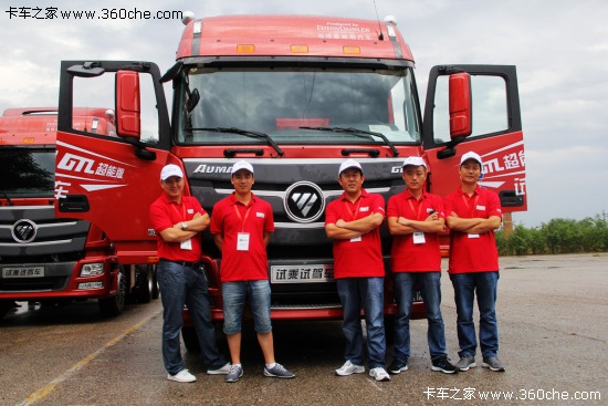 ����x���|&nbsp;�W���e�kGTL���ܰ�Ӗ���I