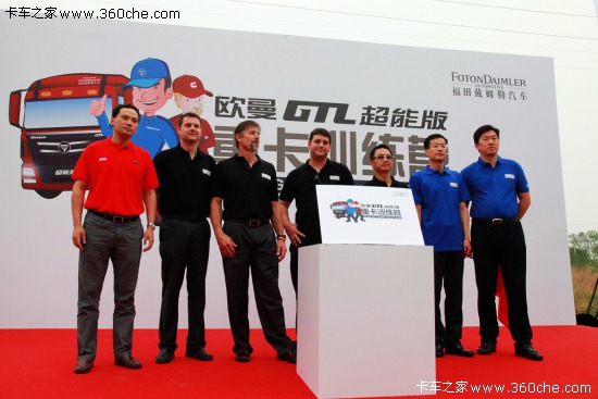 ����x���|&nbsp;�W���e�kGTL���ܰ�Ӗ���I