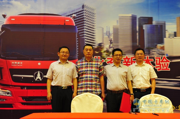 ����������˾�c�Ϻ����͇��H؛���\(y��n)ݔ�������޹�˾�ڬF(xi��n)���e���˺��s�xʽ