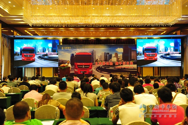 �ƽ���F(xi��n)��