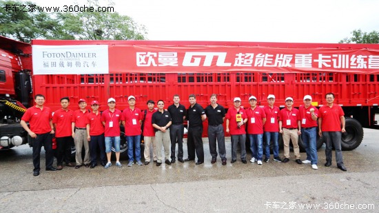 ����x���|&nbsp;�W���e�kGTL���ܰ�Ӗ���I