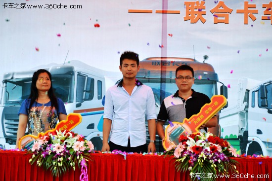 (li��n)�ϳ���&nbsp;2014(li��n)�Ͽ�܇ȫ��Ѳչ����վ