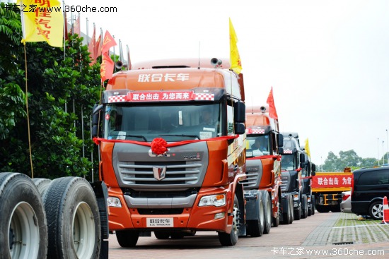 (li��n)�ϳ���&nbsp;2014(li��n)�Ͽ�܇ȫ��Ѳչ����վ