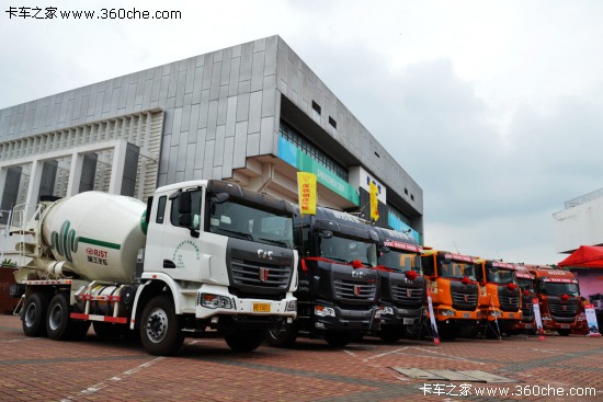 (li��n)�ϳ���&nbsp;2014(li��n)�Ͽ�܇ȫ��Ѳչ����վ