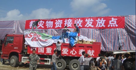 ��־�ɳ�&nbsp;������(��i)��܇�(du��)�����ϵ����(z��i)�^(q��)