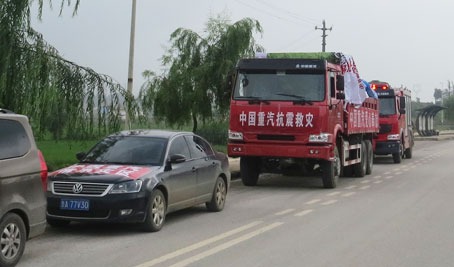 ��־�ɳ�&nbsp;������(��i)��܇�(du��)�����ϵ����(z��i)�^(q��)