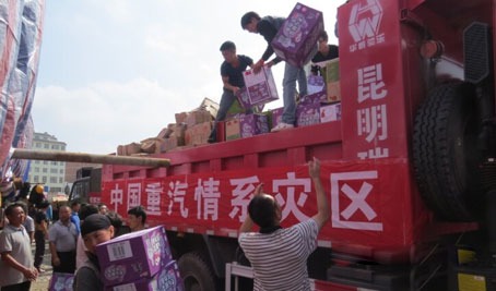 ��־�ɳ�&nbsp;������(��i)��܇�(du��)�����ϵ����(z��i)�^(q��)