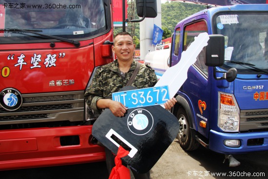 С��¶������&nbsp;��������'�a(ch��n)Ʒ���ГQ'