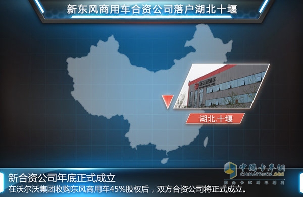 ����ʮ�߳ɞ��º��Y��˾�Sַ