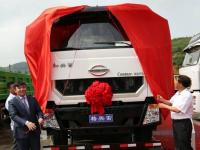 ��W��LNG��܇�l(f��)�� �����r�E�M܊����Դ�Ј�