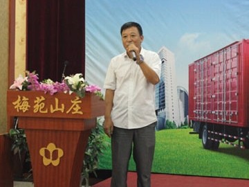 ���������п����ĮaƷ�w��ƏV�� ���Mɽ��