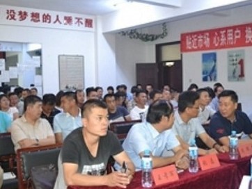 �D(zhu��n)׃˼·ӭ������(zh��n) �����(n��i)���_(k��i)������(d��ng)�T