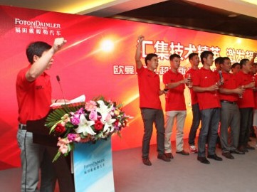 ���l(f��)���� ISG(li��n)�ϼ��g(sh��)֧Ԯ���(hu��)�A�M�Y(ji��)��