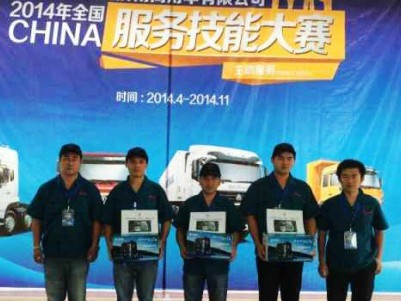 2014���Ї���������(w��)���ܴ�ِ ���ِ������Ļ