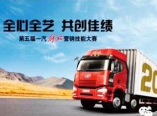 �ڴ����� �����һ����ŠI(y��ng)�N���ܴ�ِ