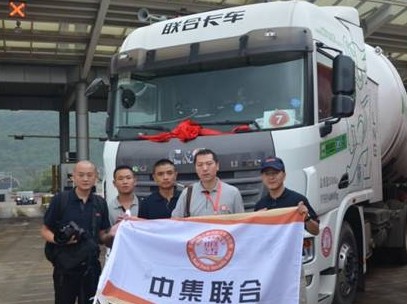 ��̽�z�I֮· ���м�(li��n)�ϡ�܇�(du��)���c�׌Ç�(gu��)�H��܇���Y(ji��)ِ