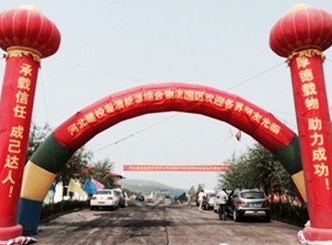 ��(qi��ng)��(qi��ng)(li��n)�� ����?ji��n)�ʯ���f�e�k��܇Ʒ�b��