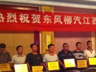 �|�L(f��ng)���������^(q��)�����(w��)(li��n)����ʽ����