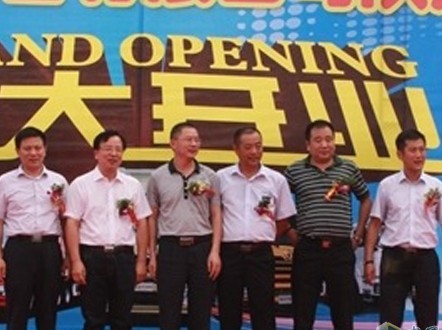 ���ұؠ�֮�� ����ؿ������Yԭ4S��¡���_�I(y��)