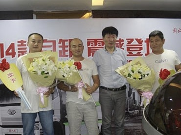 �ߴ����c ���2014��������܇Ͷ���Ј�