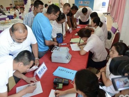 �M��C���\�I ���J6L�Zʳ�\ݔ܇���|��