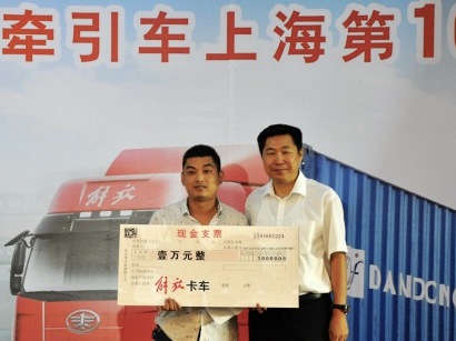 ������1000�v ��Ÿۿڠ���܇ȫ��Ͷ��