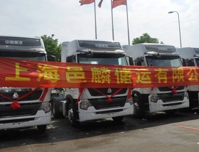 ����������(qi��ng) T7H�ɹ���(d��o)���Ϻ����b���ИI(y��)