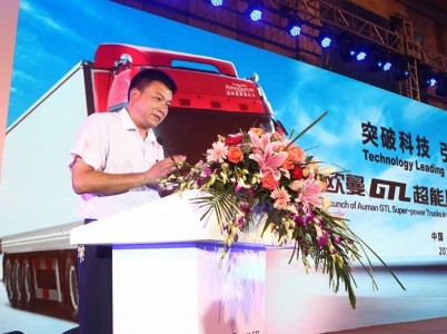 ����g(sh��)ͻ�� �W��GTL���ܰ����K���