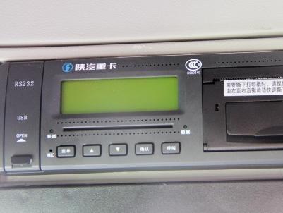 �ṩ��ֵ����(w��) ������н�ϵ�y(t��ng)��u�@���Ј��J(r��n)��