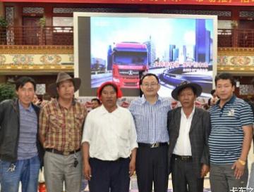 ѩ���ԭ��(chu��ng)���w�(y��n) �����ؿ��������·