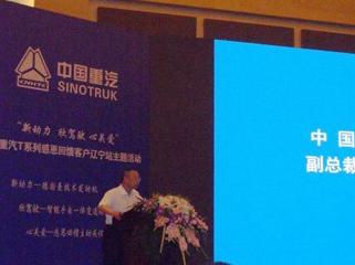 �Ї������ж������� �|��վ�ث@�����v�ؿ�ӆ��