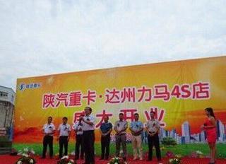 ͦ�M(j��n)�v�����Ј� ����ؿ��Ĵ��_(d��)��4S��¡���_�I(y��)