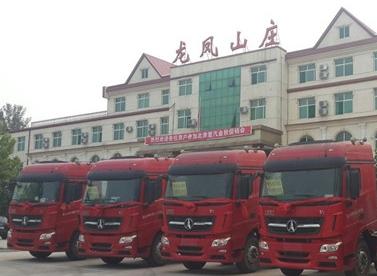 �����®a(ch��n)Ʒ�w��Ӂ��u ������ϲ������