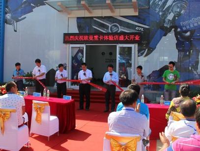 ����(n��i)�׼��ؿ��w�� �W���s�x�ӱ������_�I(y��)