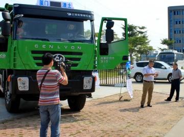 �Ϻ����S�¼t�r������������܇ �@�����I(l��ng)��(d��o)���u